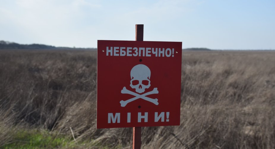 В українських школах будуть вивчати "мінну безпеку"