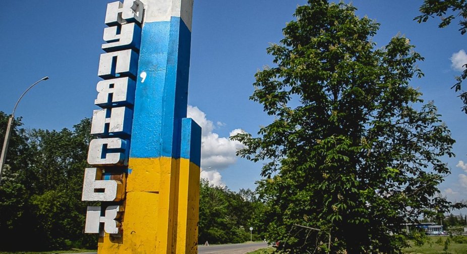 ISW confirms Russian army advance near Kupyansk