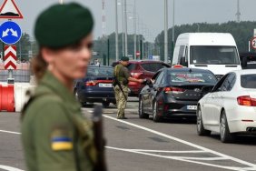 Держприкордонслужба: Україна дозволяє виїзд родичам загиблих під час АТО