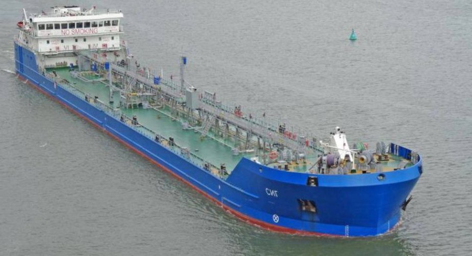 A drone attack damaged the Russian oil products tanker SIG in the Kerch Strait (UPDATED)