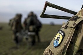 The "Azov" brigade returned to the front line