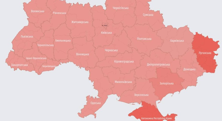 Air alert announced throughout Ukraine (UPDATED)