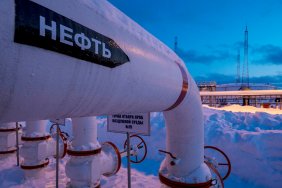 Politico: EU is filling up on fuel from Russian oil 