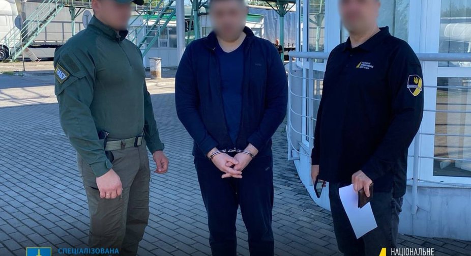 САП добилася екстрадиції підозрюваного у "ПЛР-схемах" в Укрзалізниці