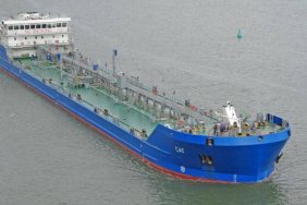 A drone attack damaged the Russian oil products tanker SIG in the Kerch Strait (UPDATED)