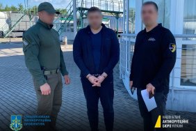 САП добилася екстрадиції підозрюваного у "ПЛР-схемах" в Укрзалізниці