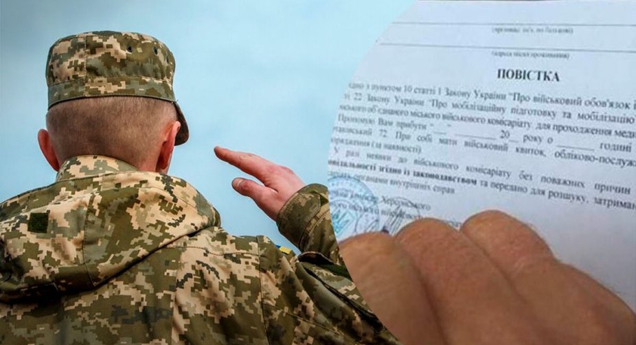 The number of men detained while trying to leave the country corresponds to the size of five brigades of the Armed Forces of Ukraine - FT