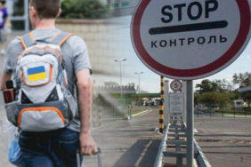 New initiative: Verkhovna Rada plans to restrict teenagers' travel abroad