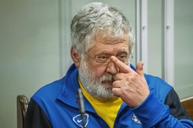 The appeal regarding Kolomoiskyi's arrest was postponed to September 25