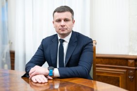 Ukraine expects up to $14 billion in financial aid from the US - the Minister of Finance