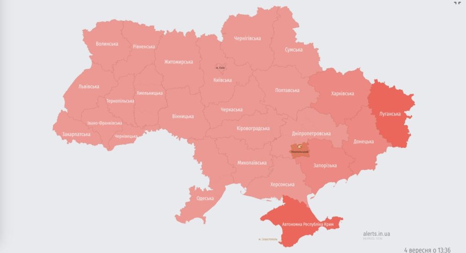 Air alert announced throughout Ukraine (UPDATED)