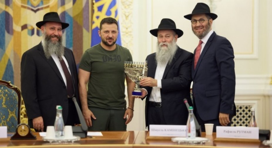 Зустріч Зеленського з українською єврейською громадою перед Рош га-Шана