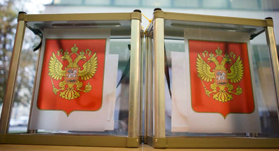 Безпілотник знищив виборчу дільницю в Запорізькій області, - Центрвиборчком РФ
