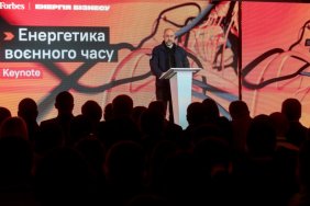 Ukraine is preparing unique protection for energy infrastructure before winter - Shmyhal