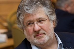 Коломойського звинуватили у шахрайстві та легалізації коштів