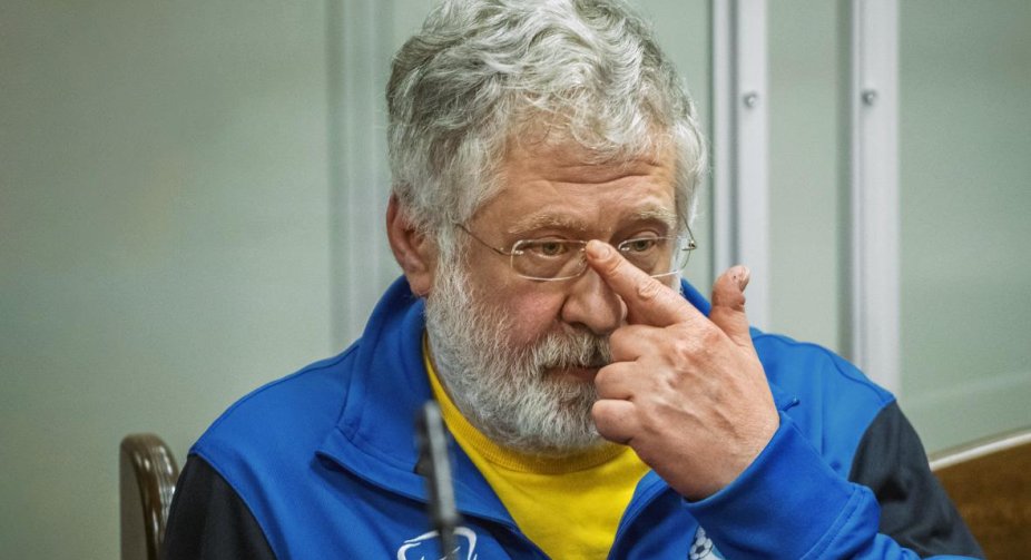 The appeal regarding Kolomoiskyi's arrest was postponed to September 25