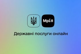 Zelensky presented the "Mriya" app