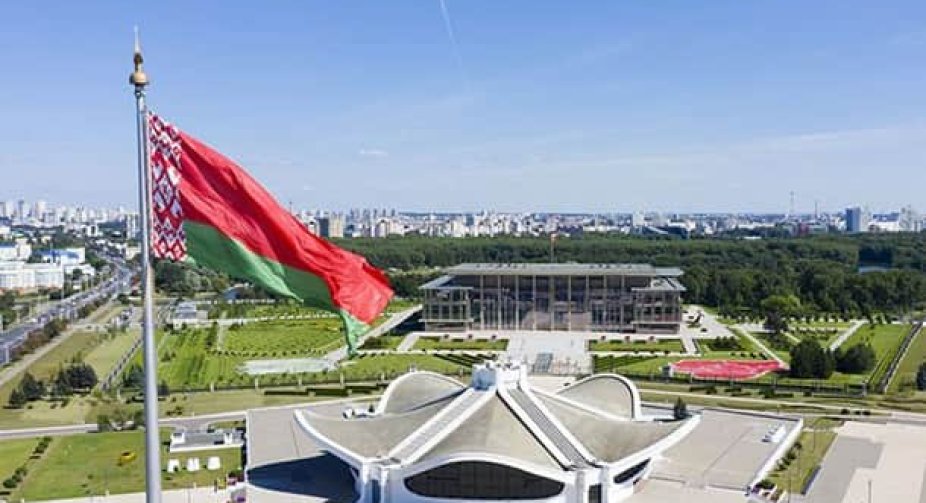 Belarus suspended conventional arms agreement with Poland and Czech Republic