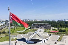 Білорусь призупинила угоду про звичайні озброєння з Польщею та Чехією