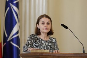 МЗС Румунії: Румунська територія не постраждала від атак російських безпілотників
