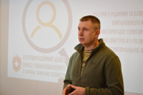 Head of Commissioners for Missing Persons plans to resign