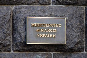 Ukraine considers the possibility of switching to the Polish taxation system for individual entrepreneurs
