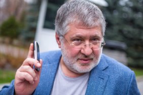 Суд підтвердив арешт Ігоря Коломойського в Києві