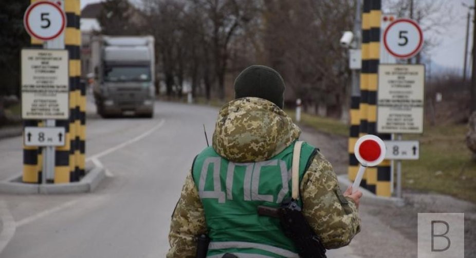 Persons liable for military service who illegally crossed the border will not escape punishment