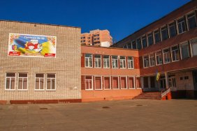 У Кам'янському відкрилася школа, оновлена за підтримки ЄС