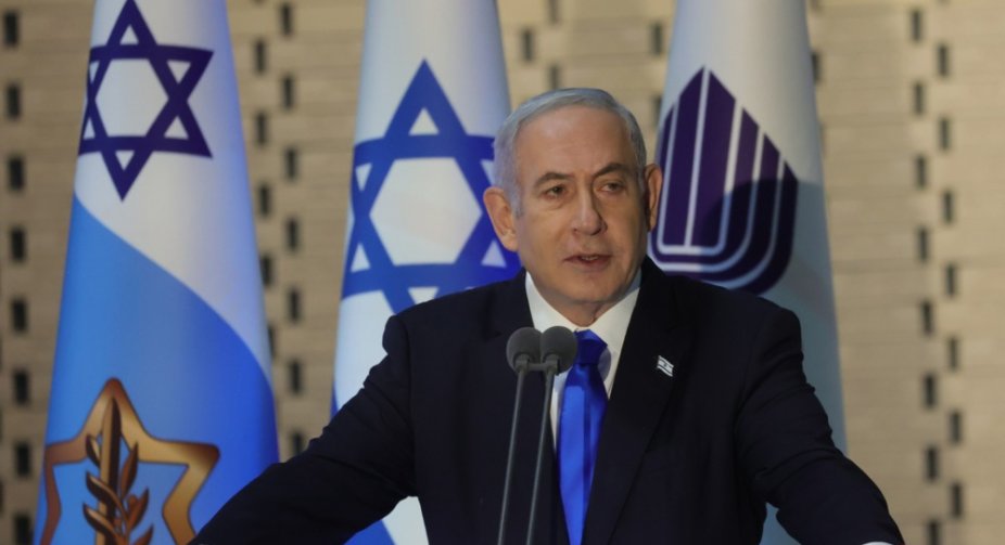 Netanyahu is ready to postpone the ground operation in Gaza: Axios reveals reason