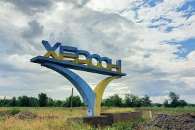 Російська артилерія обстріляла Херсон: двоє людей загинули
