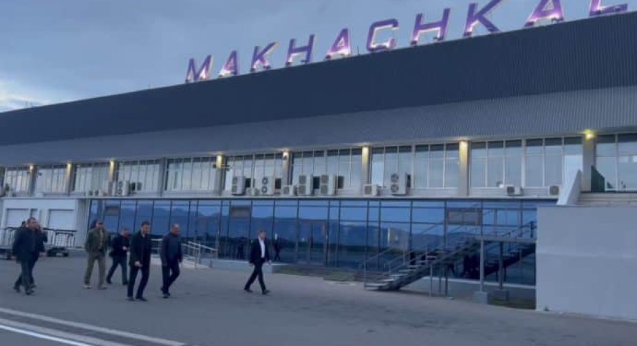 Українське МЗС обвинувачує російську пропаганду в поширенні антисемітизму після погрому в Дагестані