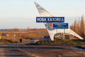 У Новій Каховці підірвали автомобіль "єдинороса"
