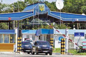 Україна відновлює роботу граничного пункту пропуску Кучурган
