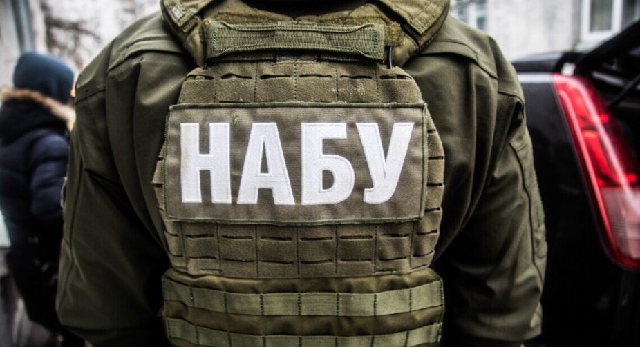 Підозри в розтраті: НАБУ обшукало компанію з постачання тепловізорів 