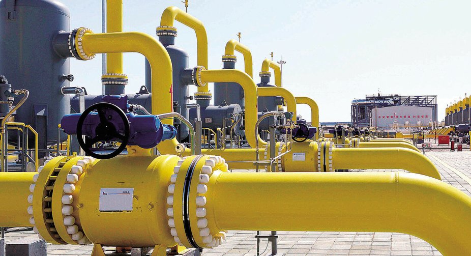 Нафтогаз завершить транзит російського газу в ЄС після 2024 року