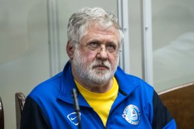 Суд підтверджує рішення про утримання Коломойського під арештом