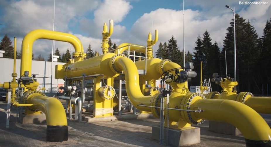 Інцидент з пошкодженням газопроводу Balticconnector: нові деталі