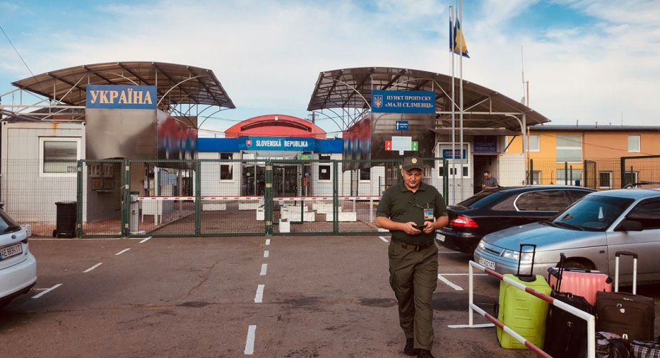 Кордон з Україною заблокують також у Словаччині