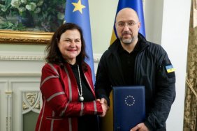 Єврокомісія пропонує Україні розпочати переговори щодо вступу до ЄС