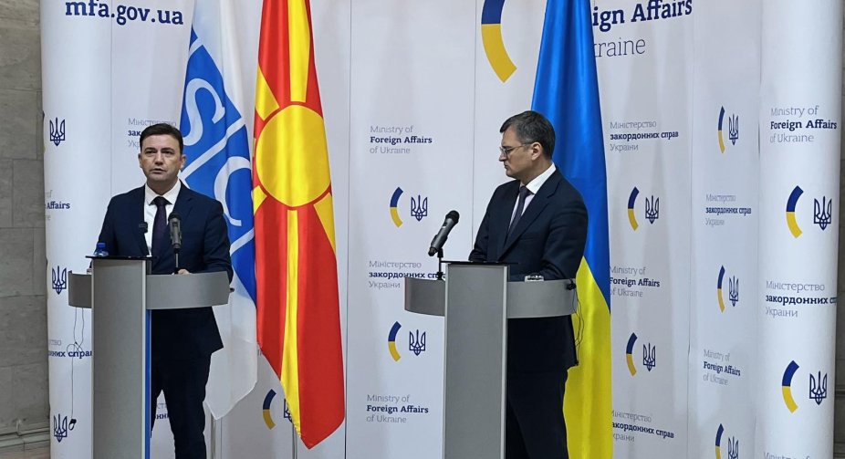 Рада Міністрів ОБСЄ розгляне ситуацію в Україні під час зустрічі у Скоп'є