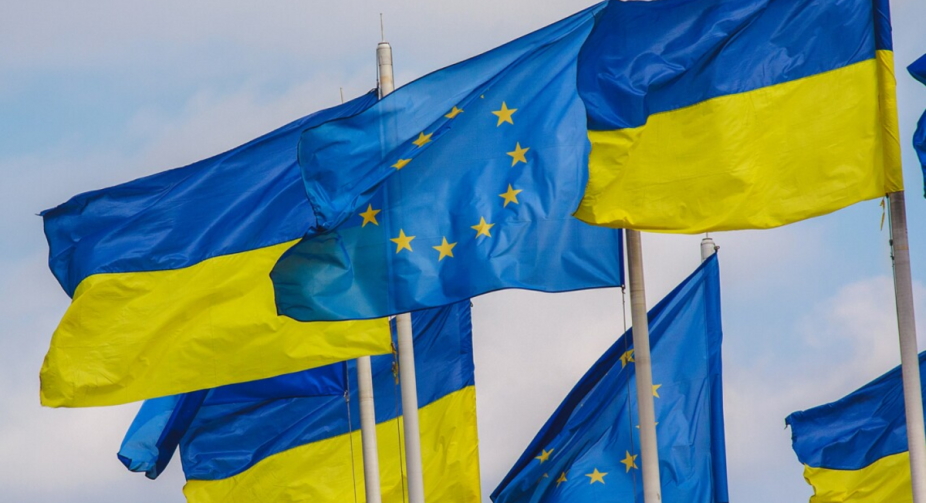 Уряд України передає Єврокомісії план Ukraine Facility на 50 мільярдів євро