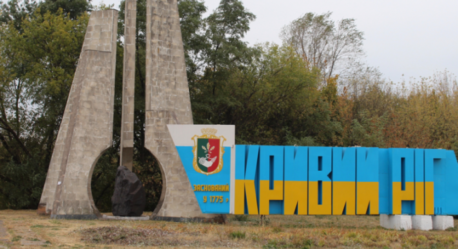 Нічна атака: ворог обстрілює Нікополь і Кривий Ріг за допомогою дронів та артилерії