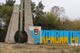 Нічна атака: ворог обстрілює Нікополь і Кривий Ріг за допомогою дронів та артилерії