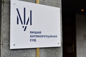 Запобіжний захід для організатора схеми за участю екс-глави Держспецзв'язку: підозрюваного поміщено під варту