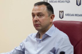 Рада цього тижня прийме рішення про відставку міністра спорту Гутцайта