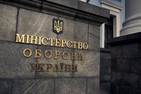 Defense Ministry audit revealed violations worth UAH 40 million in military unit in Chernihiv region