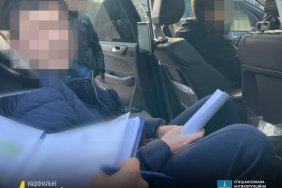 Депутату від "Слуги народу" вручили підозру за спробу хабара в біткоїнах