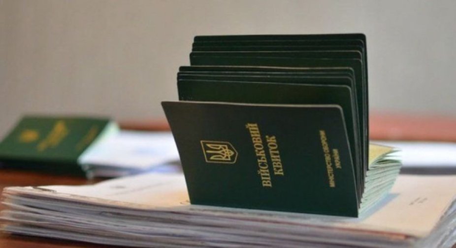 Ukrainian organizations are obliged to submit lists of conscripts by December 1 under a new Cabinet of Ministers resolution