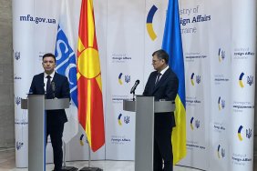 Рада Міністрів ОБСЄ розгляне ситуацію в Україні під час зустрічі у Скоп'є